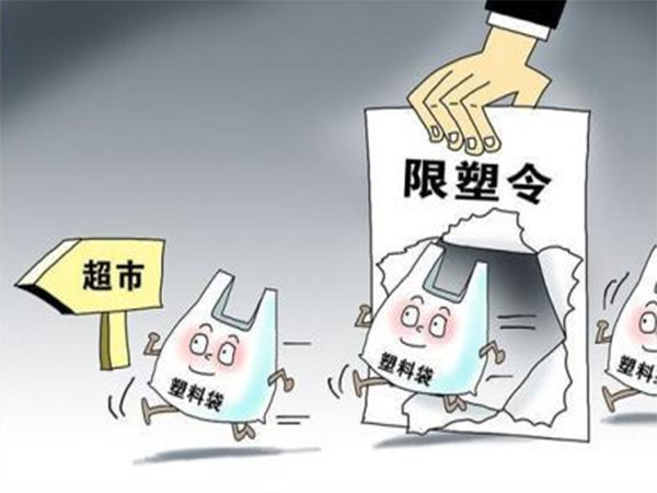 限塑令下，熒光增白劑廠家?guī)私馑芰闲袠I(yè)的發(fā)展趨勢！